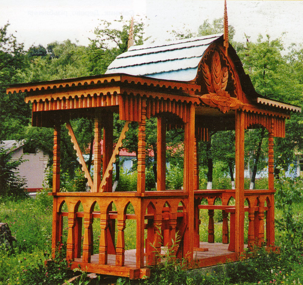 Карпанюк Михайло Васильович